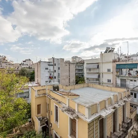 Acropolis Vista Retreat Διαμέρισμα